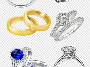金戒指鉆戒銀戒指珠寶首飾PNG素材 高品質(zhì)工藝品設(shè)計(jì)資源下載